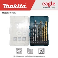 Makita D-71962 Metal, Wood, Masonry Drill Bit Set, 9pcs, Plastic Case