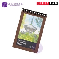LIHIT SKETCH BOOK D1300