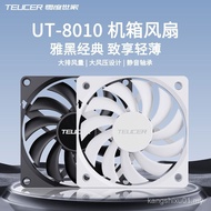 Chassis 8cm Thin Desktop teucer8010 Fan Radiator Black Temperature Control Computer Silent 8010cpu F