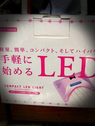 美甲Led 燈機