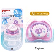 Pigeon Pacifier for 3+ months old