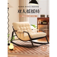 Adult Rocking Recliner Chair 2 Seater