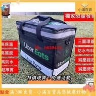 客製化免印刷UBER EATS 保溫袋、保溫箱、uber 小、8格、6格、6孔、8孔、提袋