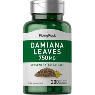 Piping Rock Damiana Leaf Capsules | 200 Pills | Herb Extract Supplement | Non-GMO, Gluten Free