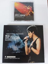 陶喆2CD(david tao 陶喆現場原音soul power live演唱會)齊件-完美品