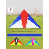 layang layang budak Kids Toy Wind Chaser Layang-layang 544 kain payung lembut kain payung terjun ang