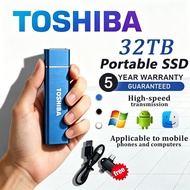 [Don't miss out] Portable SSD External Hard Drive 32TB High-speed 5-year warranty