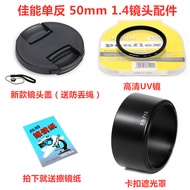 Canon EF 50mm 1.4 USM Lens 50 1.4 Fixed Focus Accessories Lens Hood+UV Lens+Lens Cap