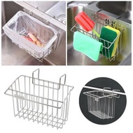 304不銹鋼廚房海綿架 水槽刷洗碗液瀝水掛籃 置物架