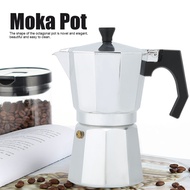 6 ถ้วยอลูมิเนียม Moka Pot เครื่องชงกาแฟแปดเหลี่ยมหน้าแรกสำหรับเครื่องชงกาแฟเอสเพรสโซ