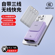 3C Certification Comes with Cable 1,0000mAh Magnetic magsafe Mini Fast Charging Treasure Power Bank 