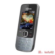 【現貨】Nokia 2730C 無相機版 庫存品 軍人機 34G卡可用 注音輸入 30天[趣嘢]  鑽石賣家