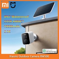 Xiaomi Outdoor Camera BW500 Wireless Network Security Camera Night Vision Human Detection 2.5k HD Su