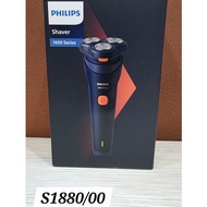 PHILIPS Shaver 1000 Series Wet & Dry Electric Shaver S1880/00