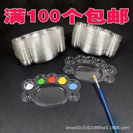 Disposable Palette Disposable Watercolor Paint Children Painting Art Palette Plum-Shaped Small Feet 