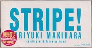 單曲出清 ~ 慎原敬之 // STRIPE！- SONY、1998年發行