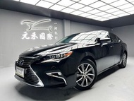 2016 Lexus ES300h 旗艦版