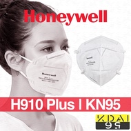 HONEYWELL H910Plus 1PCS Respirator KN95 mask PM2.5 FACE MASK Earloop Headloop HONEYWELL N95 MASK 3M N95 MASK