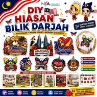 DIY Independence Day Decorations. |   National Day Decorations |   Decorations and Accessories for t