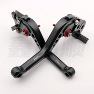 Suitable for Honda CBR600RR CBR1000RR/FIREBLADE/SP CB1000R Motorcycle Short Handle