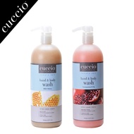 Cuccio Hydrating Body Butter Wash 32oz