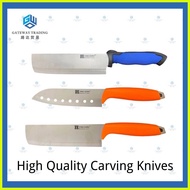 【hot sale】 YING GUNS Brand High Quality Stainless Steel Carving Knife Meat Knife Slice Meat With Ha