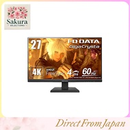 "IODATA GigaCrysta Gaming Monitor - 27 to 31.5 Inch 4K with High Refresh Rate, HDMI 2.1, Adjustable 