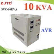 SVC 10KVA Regulator เครื่องปรับแรงดันไฟฟ้า 220V อัตโนมัติ ปรับแรงดันไฟตก ไฟเกิน 140-260V รุ่น SVC-10