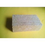 Rockwool Cultilane 1/4 Slab