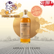 Arran 10 Years (With Box) 700ml