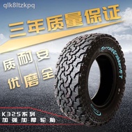 ◈Off-road AT all-terrain 225 235 245 265 285 60/65R17/70R16/60R18 off-road tires