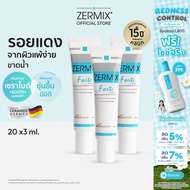 [แพ็กสุดคุ้ม! 3 กล่อง]  ZERMIX FORTE CREAM 20 ML ZERMIX FORTE CREAM 20 ML ครีมบำรุงผิวหน้า สำหรับผิว