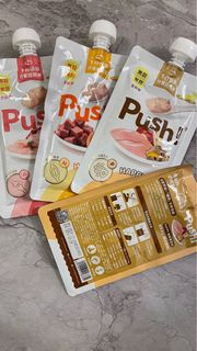 Push! 噗滋包