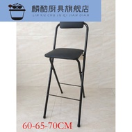 ST-🚤Longyao Deer High Stool Foldable Folding Bar Chair Cabinet Cashier Bar Chair Bar Stool High Stool Folding Bar Chair