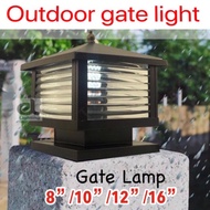 Outdoor gate light vintage type pillar light garden gate light lampu tiang atas pagar