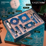 KAQILI Flower Royal Beauty Makeup Set Lipstick Eyeliner Concealer Loose Powder Mascara Gift Box Eyes