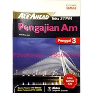 [READY STOCK] OXFORD FAJAR ACE AHEAD TEKS PENGAJIAN  AM PENGGAL 3 STPM – VBS