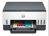 HP smart tank 670 all in one printer