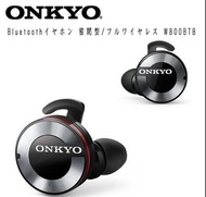 ONKYO W800BTB 無線耳機