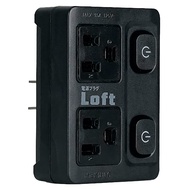 RONEVER 節電2開2插分接器 3孔 ZPR-056  黑色  1個