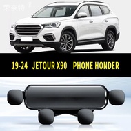 For 19-24 JETOUR X90 PLUS  Car Accessories Mobile Phone Holder Support Telephone Voiture GPS Support