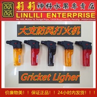 gricket windproof lighter 🔥Ready stock 🔥 防风打火机 Refillable Kitchen Gas Lighter. Pemetik Api Dapur Gas