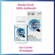 Atomy Eye Lutein  90 softgels ✔Ready Stock in Malaysia