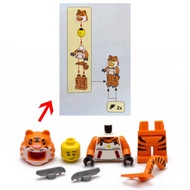 COOLPON|This Is LEGO Doll 80109 Break-Up Sale Chinese New Year Man hol258 With Accessories