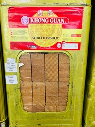 4KG *KHONG GUAN CHOCOLATE WAFER/BISKUT WAFER/BISKUT WAFER COKLAT/ BISCUIT ICE CREAM CHOCOLATE HALAL