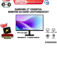[ผ่อน 0% 3 ด.]SAMSUNG 27" ESSENTIAL MONITOR S3 S32GF LS27F320GAEXXT (IPS FHD/120Hz)/ประกัน 3 Years