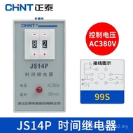 Zhengtai Time Relay JS14P-99S Transistor Time Relay 9.9S 999S 220V