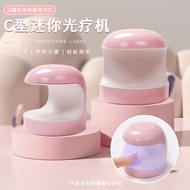 MINI CUTE SUN MINI EGG UV LED LAMP / LAMPU TELUR PENGERING KUTEK GEL UV / LAMPU TELUR UV GEL PENGERI