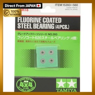 Tamiya Mini 4WD Upgrade Parts Series No. 393 GP.393 Fluoro Coat 620 Steel Bearings (Set of 4) 15393
