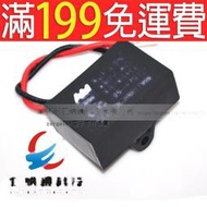 【含稅】風扇電容 電風扇空調電容器 啟動電容 CBB61 6UF 450V 227-05345